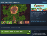 《大头菜小子避税历险记》像素风新款游戏，支持中文上架Steam缩略图