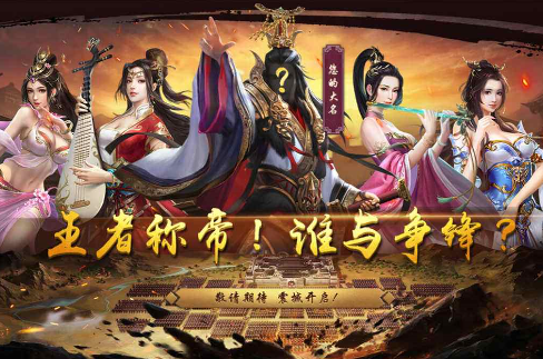 为什么现在越来越多人选择去玩bt手游？缩略图