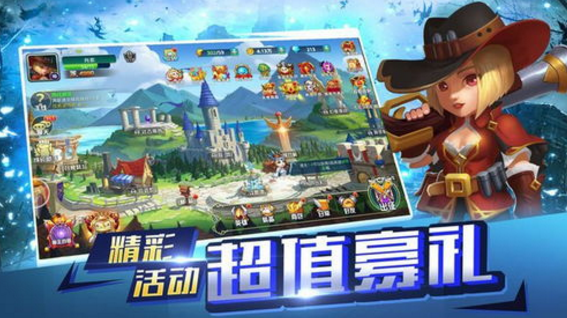 想要去玩bt游戏可以选择哪些途径？缩略图