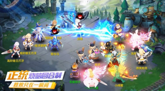 32手游一般可以找到哪些游戏？缩略图
