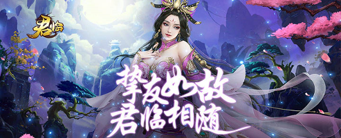 32手游网站得到认可，跟这几个原因有关缩略图