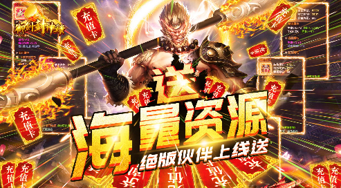 bt手游是比较适合哪些人去玩的游戏？缩略图