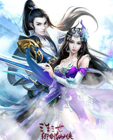 如何进入32手游网站挑选到好玩的游戏？缩略图