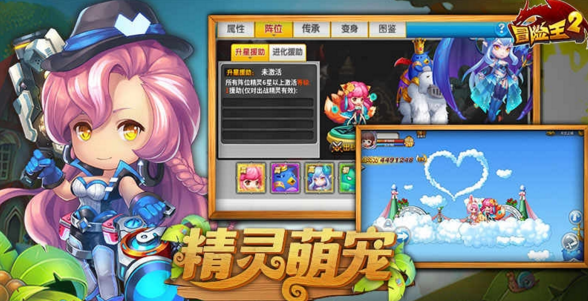 下载bt手游需要付费吗？大概需要多少钱？缩略图