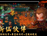 游戏平台哪家好？首选必须是公益游戏平台缩略图