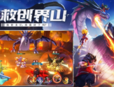 玩神龙斗士手游，掌握这几个技巧让你秒变大神