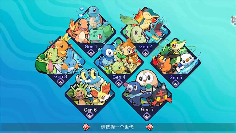 精灵物语,重温宝可梦情怀 第2张